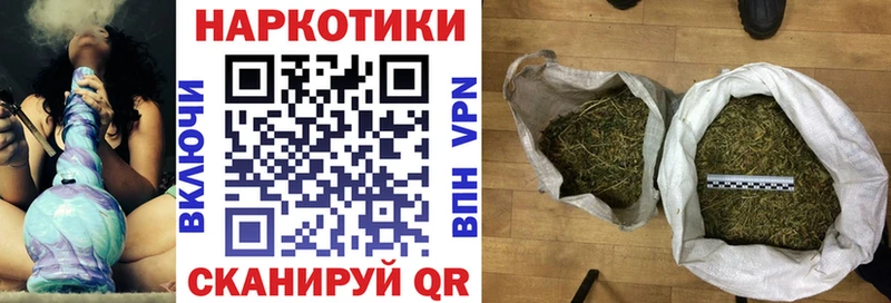 Купить наркотики сайты Суровикино ГАШ  Псилоцибиновые грибы  Меф мяу мяу  Cocaine  СОЛЬ 