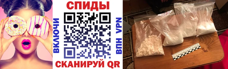 Амфетамин 98%  Суровикино 
