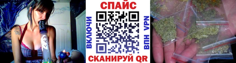 БУТИРАТ оксибутират  Суровикино 