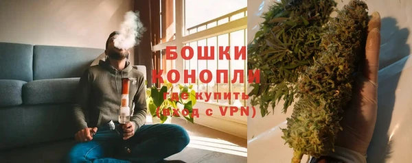 кокаин Семёнов