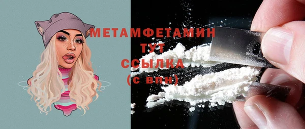 наркотики Семикаракорск