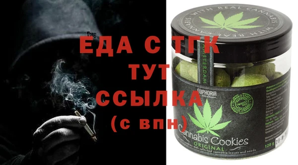 2c-b Семилуки