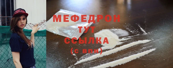 наркотики Семикаракорск