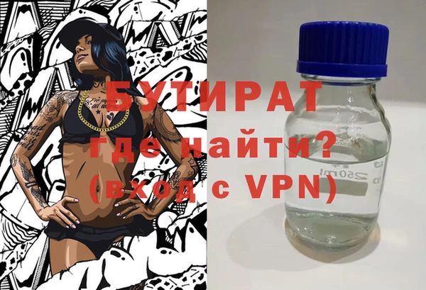 наркотики Семикаракорск