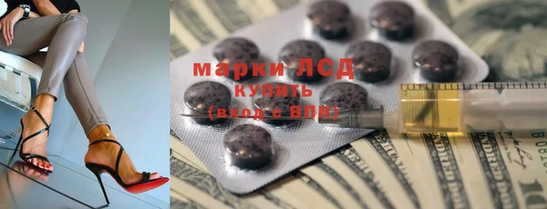 2c-b Семилуки