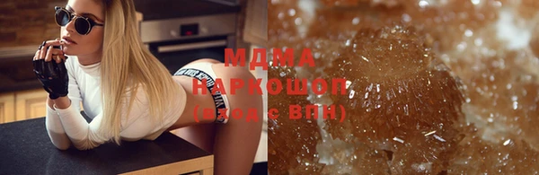 кокаин Семёнов