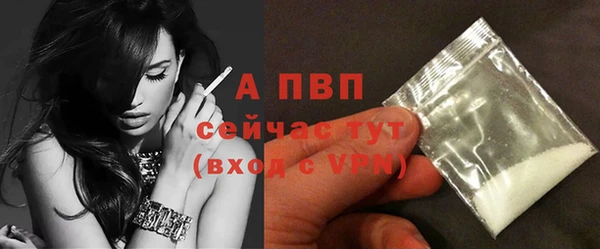 наркотики Семикаракорск