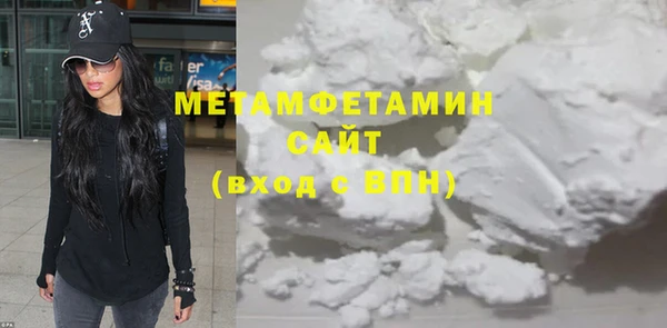 2c-b Семилуки