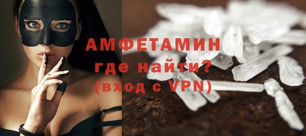 каннабис Нижневартовск