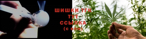 наркотики Семикаракорск