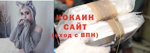 наркотики Семикаракорск