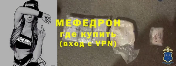 кокаин Семёнов
