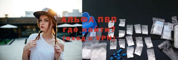 наркотики Семикаракорск