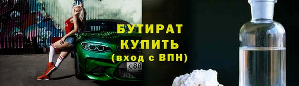 наркотики Семикаракорск