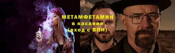 2c-b Семилуки