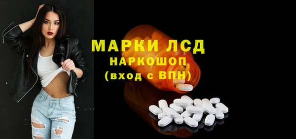 кокаин Семёнов