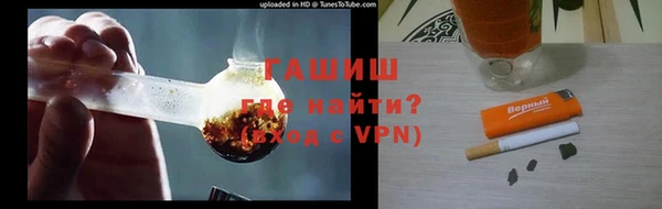кокаин Семёнов