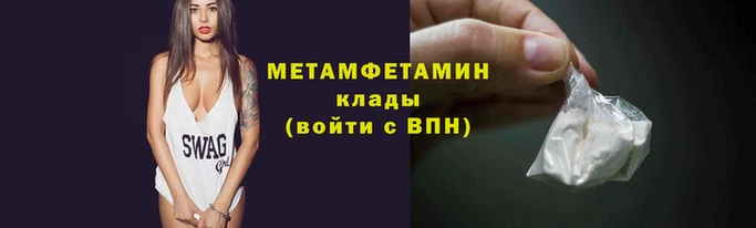 наркотики Семикаракорск