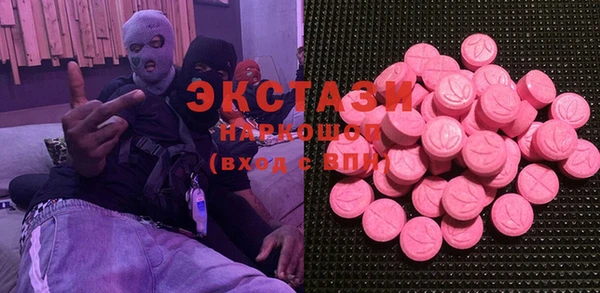 кокаин Семёнов
