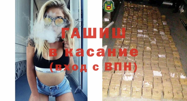 2c-b Семилуки