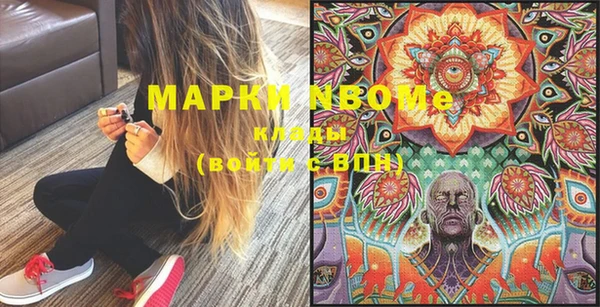 наркотики Семикаракорск