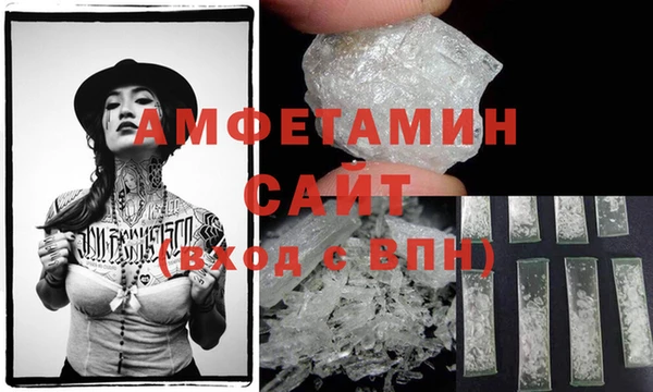 наркотики Семикаракорск