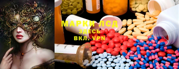 наркотики Семикаракорск