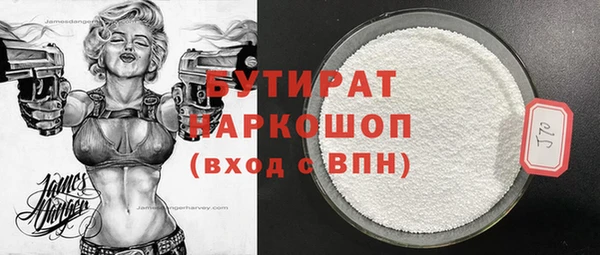 наркотики Семикаракорск