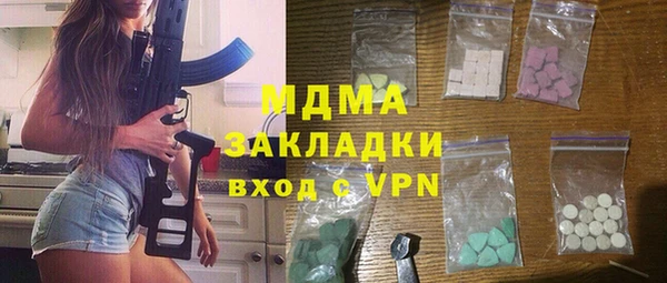 2c-b Семилуки