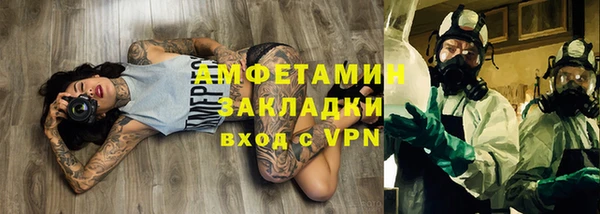 наркотики Семикаракорск
