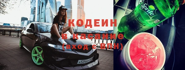 кокаин Семёнов