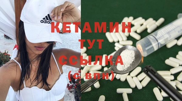 2c-b Семилуки