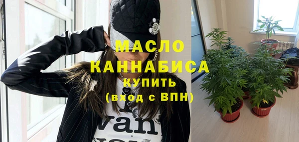 2c-b Семилуки