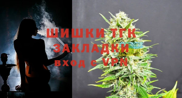 кокаин Семёнов