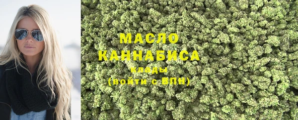 кокаин Семёнов