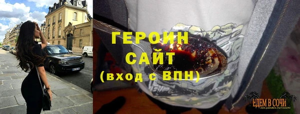 кокаин Семёнов