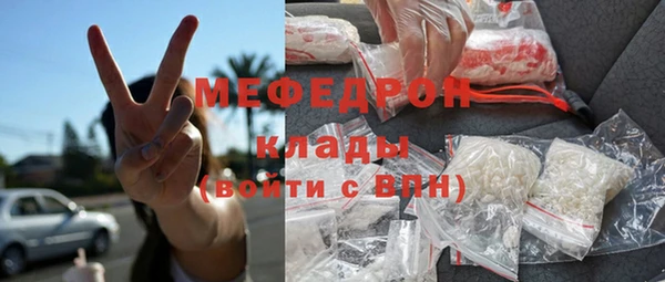 кокаин Семёнов