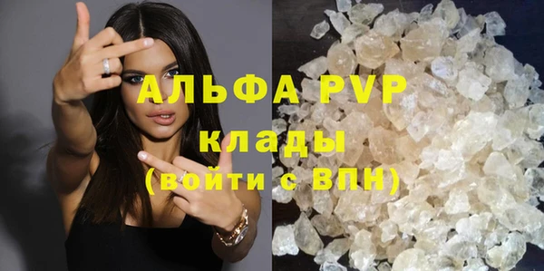кокаин Семёнов