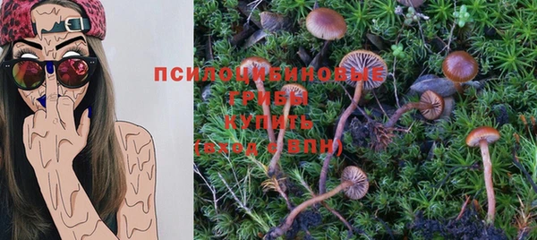 кокаин Семёнов