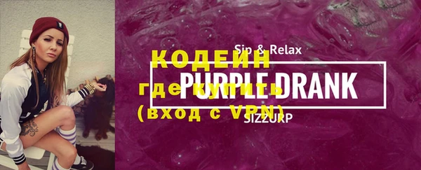 кокс Бронницы