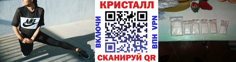 blacksprut ссылка  Суровикино  Первитин Декстрометамфетамин 99.9% 