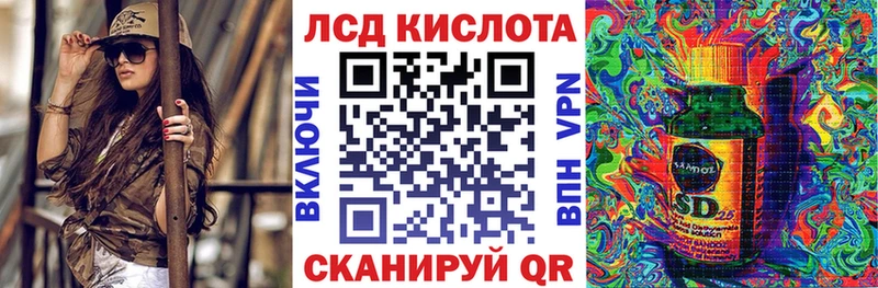 blacksprut tor  дарнет шоп  Суровикино  Марки NBOMe 1500мкг 
