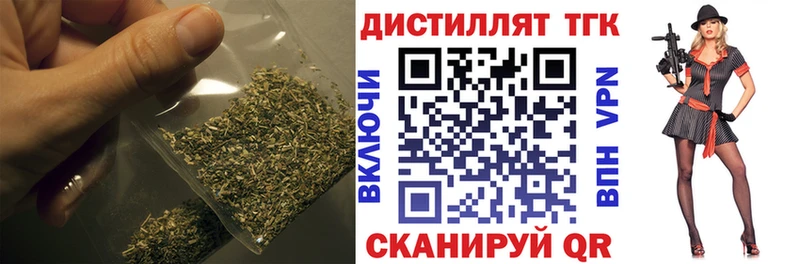 ТГК Wax  ссылка на мегу рабочий сайт  Суровикино 